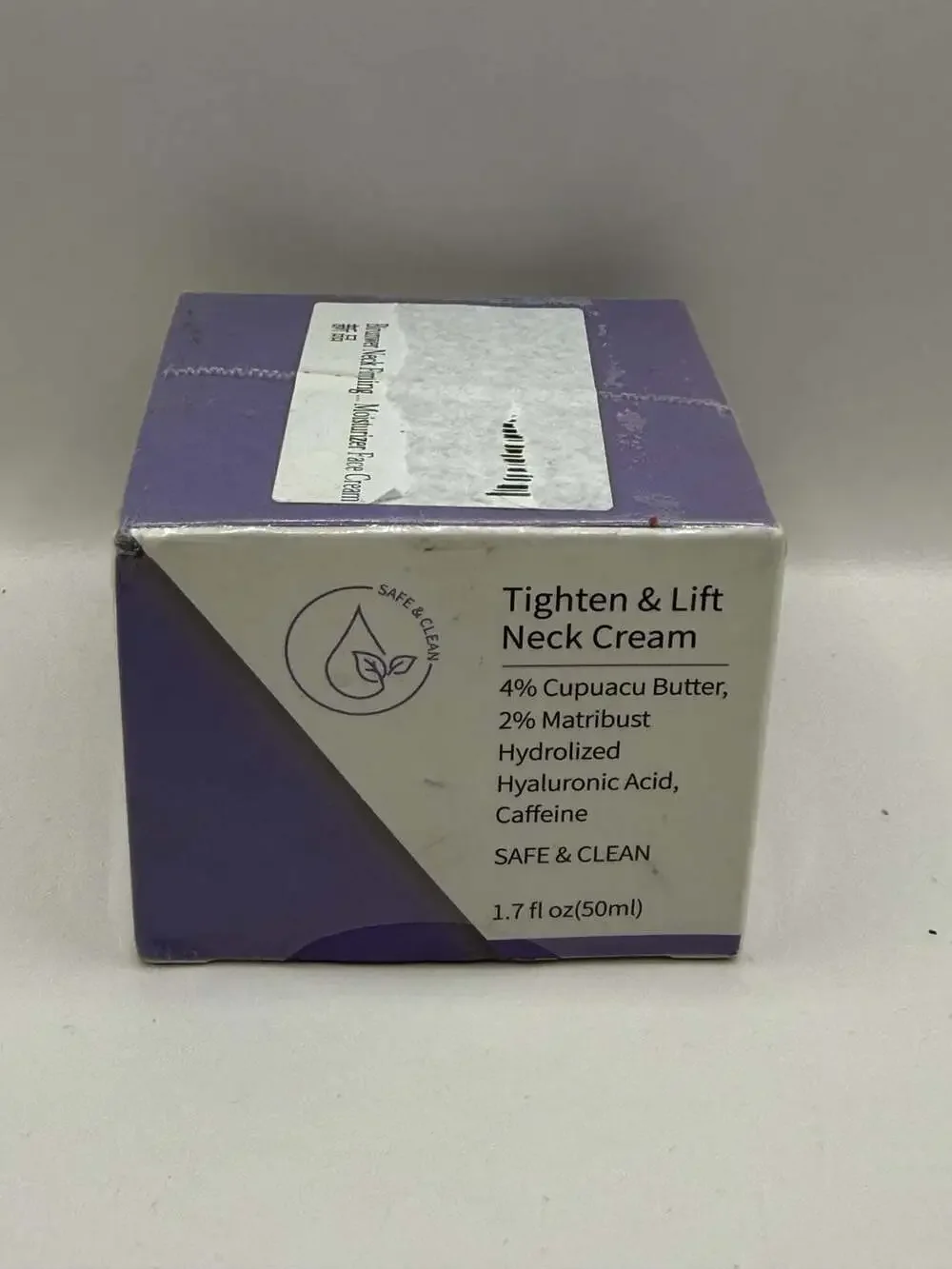 Birunwer Tighten & Lift Neck Cream, Firming Anti-Aging Moisturizer (1.7 oz)